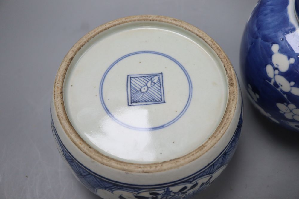 Three Chinese blue and white jars and a seal paste vessel, jars H.15cm including lid